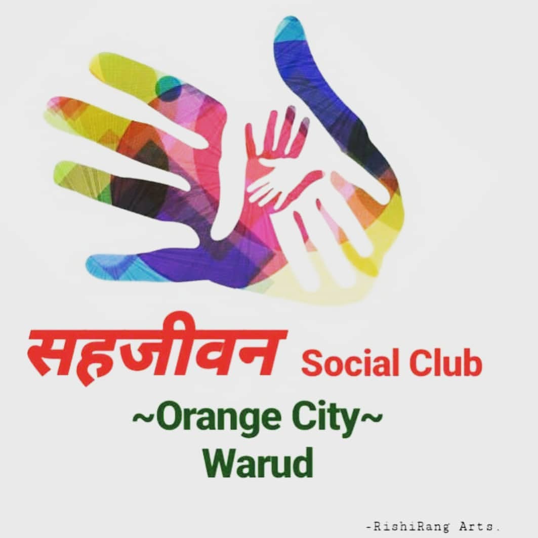 Sahajivan Social Club volunteers working for the people