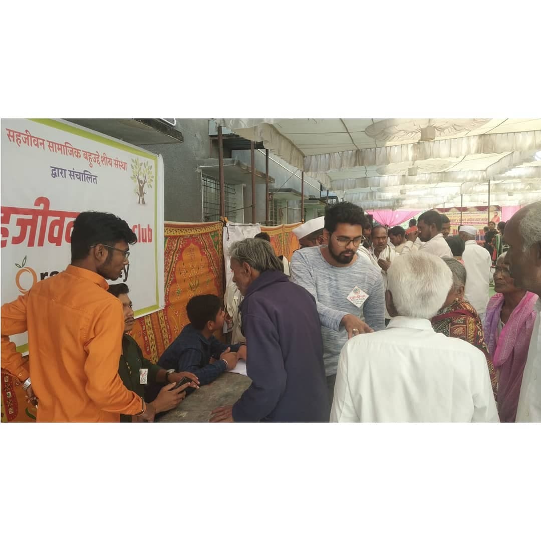 Eye Checkup & Vision Screening Drive